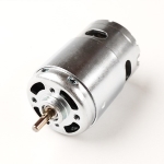 Electric motor<gtran/>  DC-895,12V, 1A, 6000 rpm, 2 bearings<gtran/>