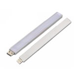 Фонарик USB 20 LED  белый холодный