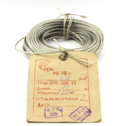 Shielded wire  MGTFE 1x0.07 mm2 (8m)