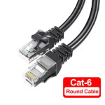 Patch cord UTP cat6 8p8c RG45 5m<draft/>