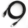 Cable USB2.0 AM/BM, printer, 3.0m