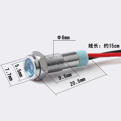 Индикатор антивандальный 6F-D-12VW  indicator light White LED