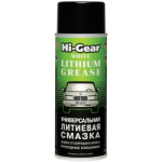 Universal lithium grease HG5503 spray 312 g WHITE