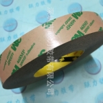 Double-sided mounting tape 3M-468MP 0.13mm, roll 6mm x 55m TRANSPARENT