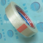 Filament reinforced tape Lian Li Tape 10T56, roll 40mm x 25m TRANSPARENT