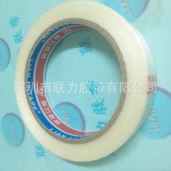 Скотч армированный Filament Lian Li Tape 10T56, рулон 15мм х25м ПРОЗРАЧНЫЙ