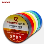 PVC tape RENDER 1315, 0.13mm*17mm*15m, yellow