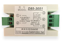 Вольт-Амперметр панельний D85-3051  [БІЛИЙ, LCD, 20vdc, 10a]