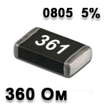 Резистор SMD<gtran/> 360R 0805 5%