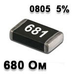 SMD resistor<gtran/> 680R 0805 5%