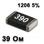 Резистор SMD<gtran/> 39R 1206 5%