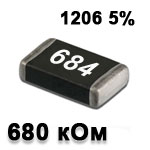 SMD resistor<gtran/> 680K 1206 5%