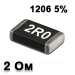SMD resistor<gtran/> 2R 1206 5%
