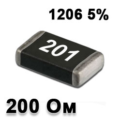 Резистор SMD 200R 1206 5%