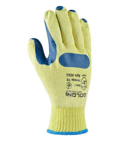 Anti-slip gloves, yellow, latex watering