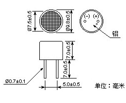 Ultrasonic sensor NU40C10T/R-1 (pair)