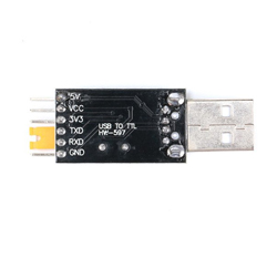 Программатор HW-597 USB to TTL CH340 конвертер