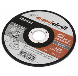  Cutting disc for metal 125 x 1.2 x 22.2 mm