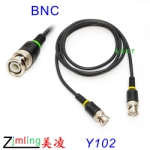 BNC connection cable Y102 (male BNC - male BNC), 1.5 meters