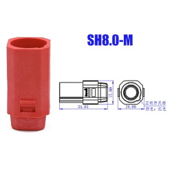 Роз'єм акумуляторний SH8.0U-M.S.R AS250 Male Red