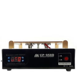 Display Heater GP-958D